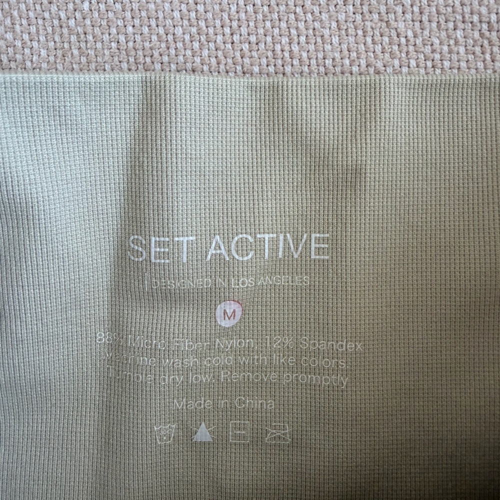 SET Active Light Ribbed Leggings - Picture 2 of 2